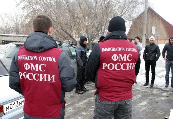 прописка в Коми